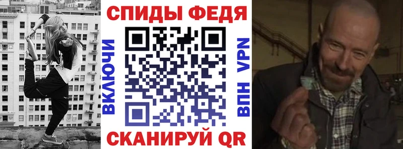 shop состав  Нижний Новгород  АМФ 98% 