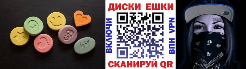 купить закладку  kraken   Экстази DUBAI  Нижний Новгород 