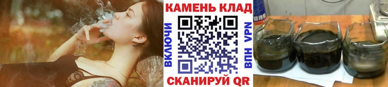 mega сайт  shop какой сайт  Гашиш Ice-O-Lator  Нижний Новгород 