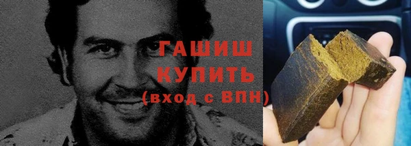 соль курить ск Абинск