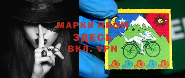 mix Алексин