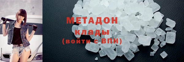 mix Алексин