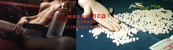 каннабис Алзамай