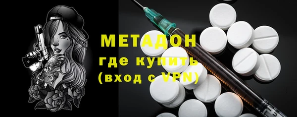 герыч Покачи