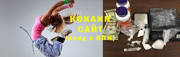 не бодяженный Абаза