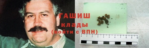твердый Абдулино