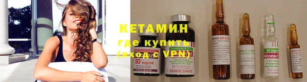 соль курить ск Абинск
