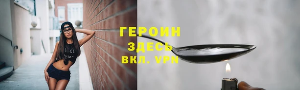 твердый Абдулино