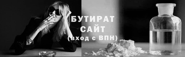 твердый Абдулино