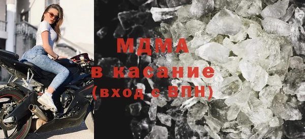 твердый Абдулино