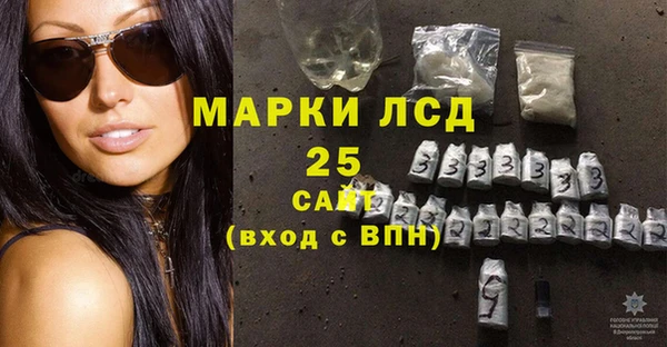 mix Алексин