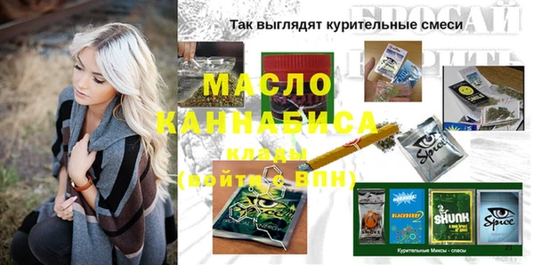 твердый Абдулино