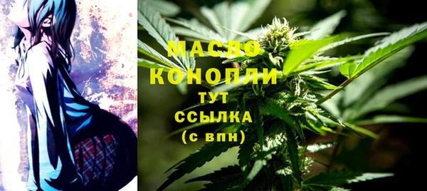 не бодяженный Абаза