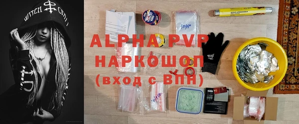 твердый Абдулино