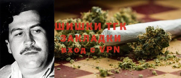 соль курить ск Абинск