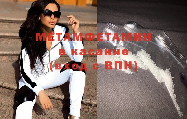 твердый Абдулино