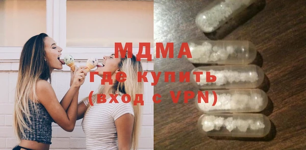 не бодяженный Абаза