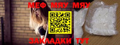 ГАЛЛЮЦИНОГЕННЫЕ ГРИБЫ Татарск