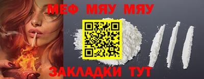 ГАЛЛЮЦИНОГЕННЫЕ ГРИБЫ Татарск