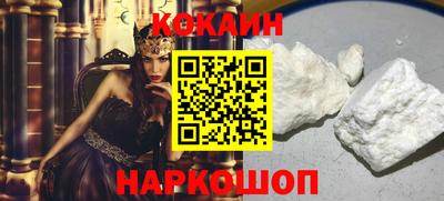 ГАЛЛЮЦИНОГЕННЫЕ ГРИБЫ Татарск