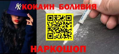 ГАЛЛЮЦИНОГЕННЫЕ ГРИБЫ Татарск