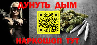 индика Тверь