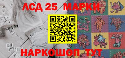 амф Тара