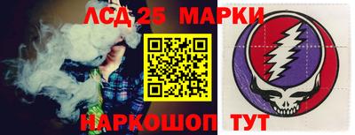 индика Тверь