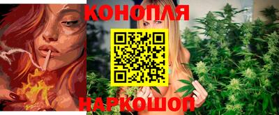 ГАЛЛЮЦИНОГЕННЫЕ ГРИБЫ Татарск