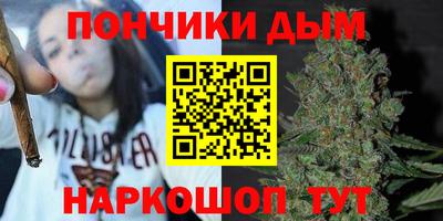 амф Тара