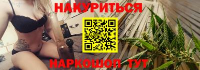 амф Тара