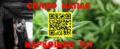 ГАЛЛЮЦИНОГЕННЫЕ ГРИБЫ Татарск