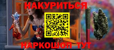 амф Тара