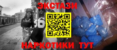 индика Тверь