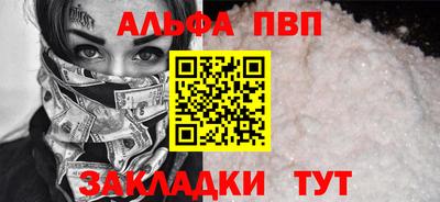 амф Тара