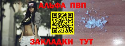 амф Тара