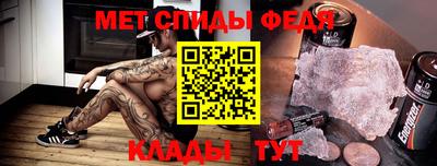 ГАЛЛЮЦИНОГЕННЫЕ ГРИБЫ Татарск