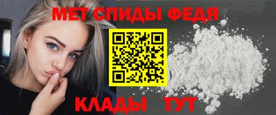 ГАЛЛЮЦИНОГЕННЫЕ ГРИБЫ Татарск