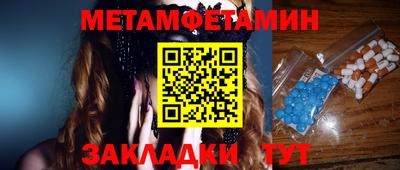 индика Тверь