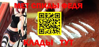 амф Тара