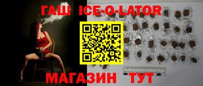 ГАЛЛЮЦИНОГЕННЫЕ ГРИБЫ Татарск