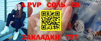 индика Тверь