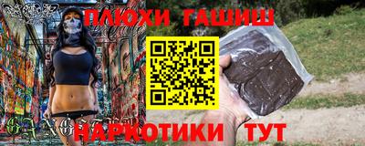 амф Тара