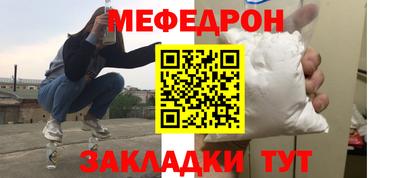 индика Тверь
