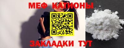 индика Тверь