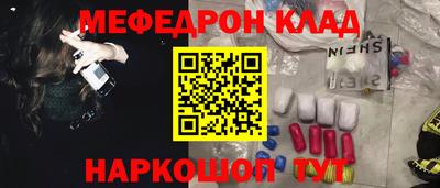 индика Тверь