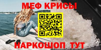 индика Тверь