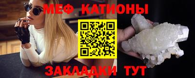 ГАЛЛЮЦИНОГЕННЫЕ ГРИБЫ Татарск