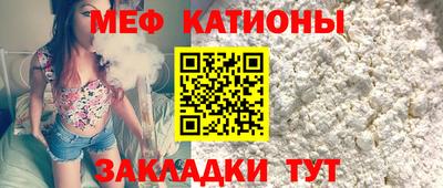 индика Тверь